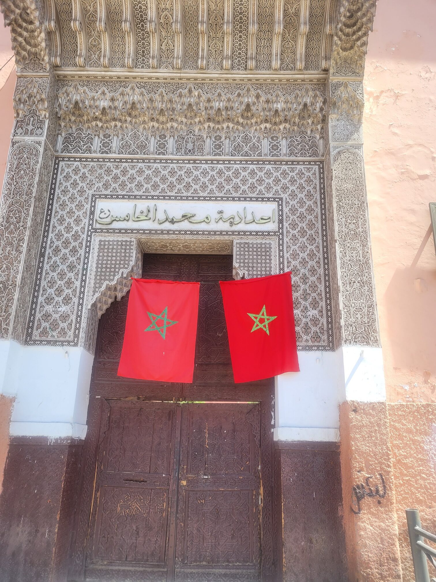 Citytrip Marrakesh