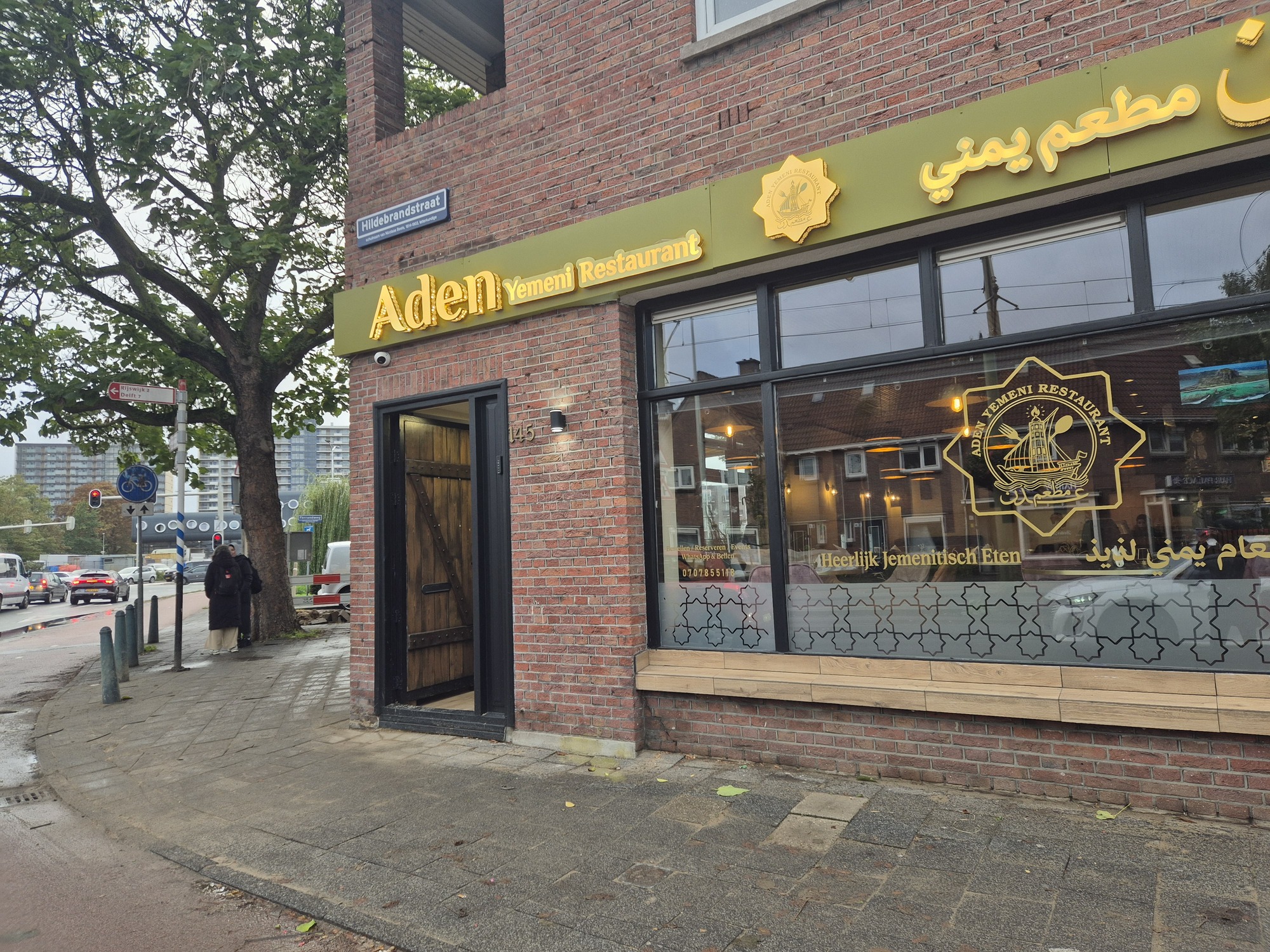 De smaken van Yemen bij Aden Yemini Restaurant in Den Haag